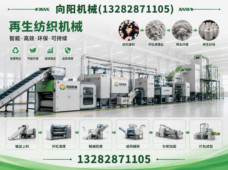 临夏全自动打包机展示图